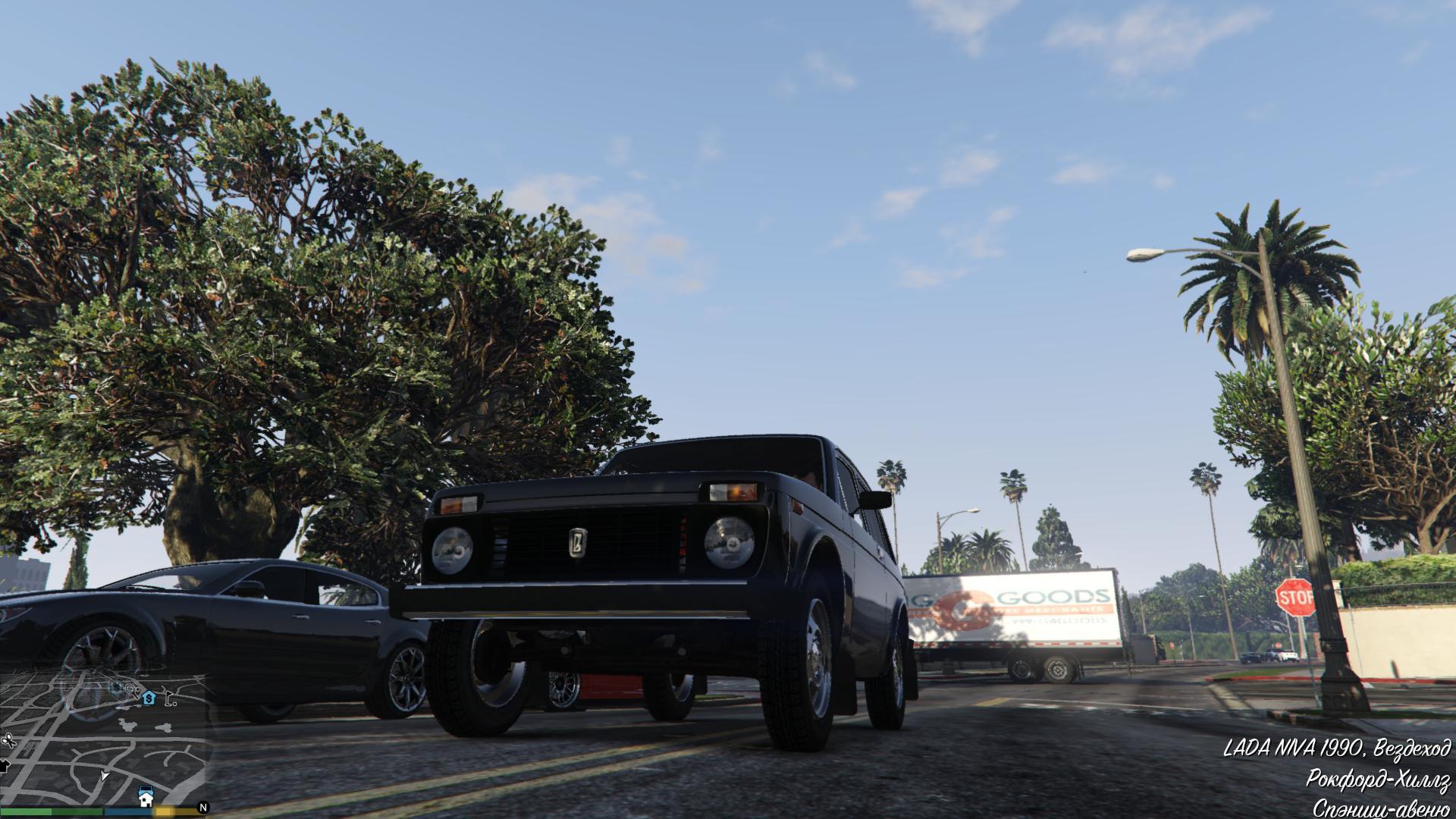 Gta 5 mod lada